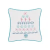 Coastal Tree Decorative Pillow